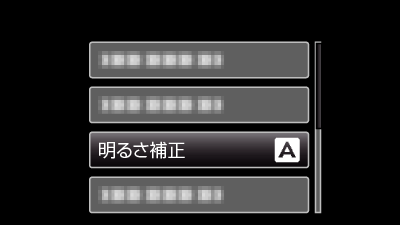 BRIGHTNESS ADJUST